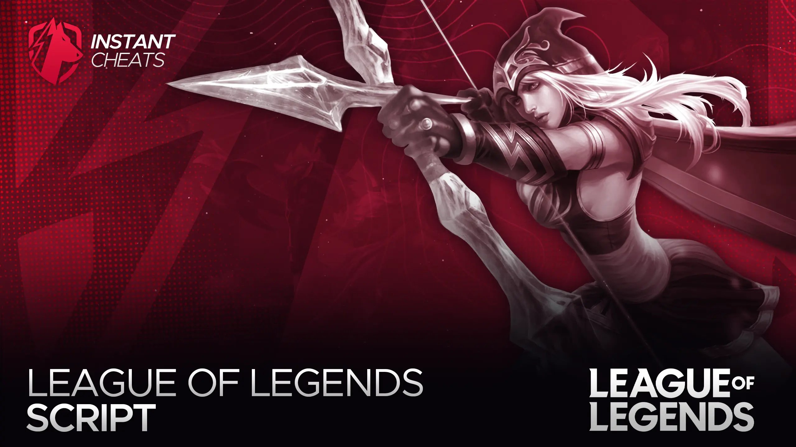League of Legends Script